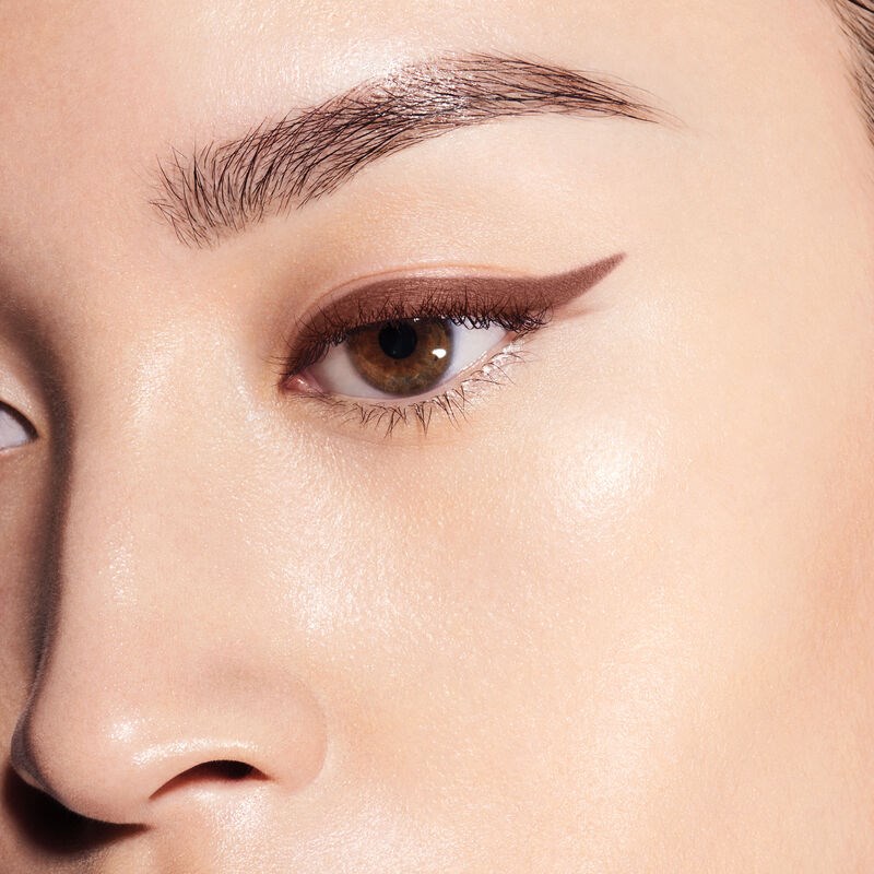 Shiseido Kajal Inkartist - Eyeliner & Göz Kalemi | Makyaj Trendi