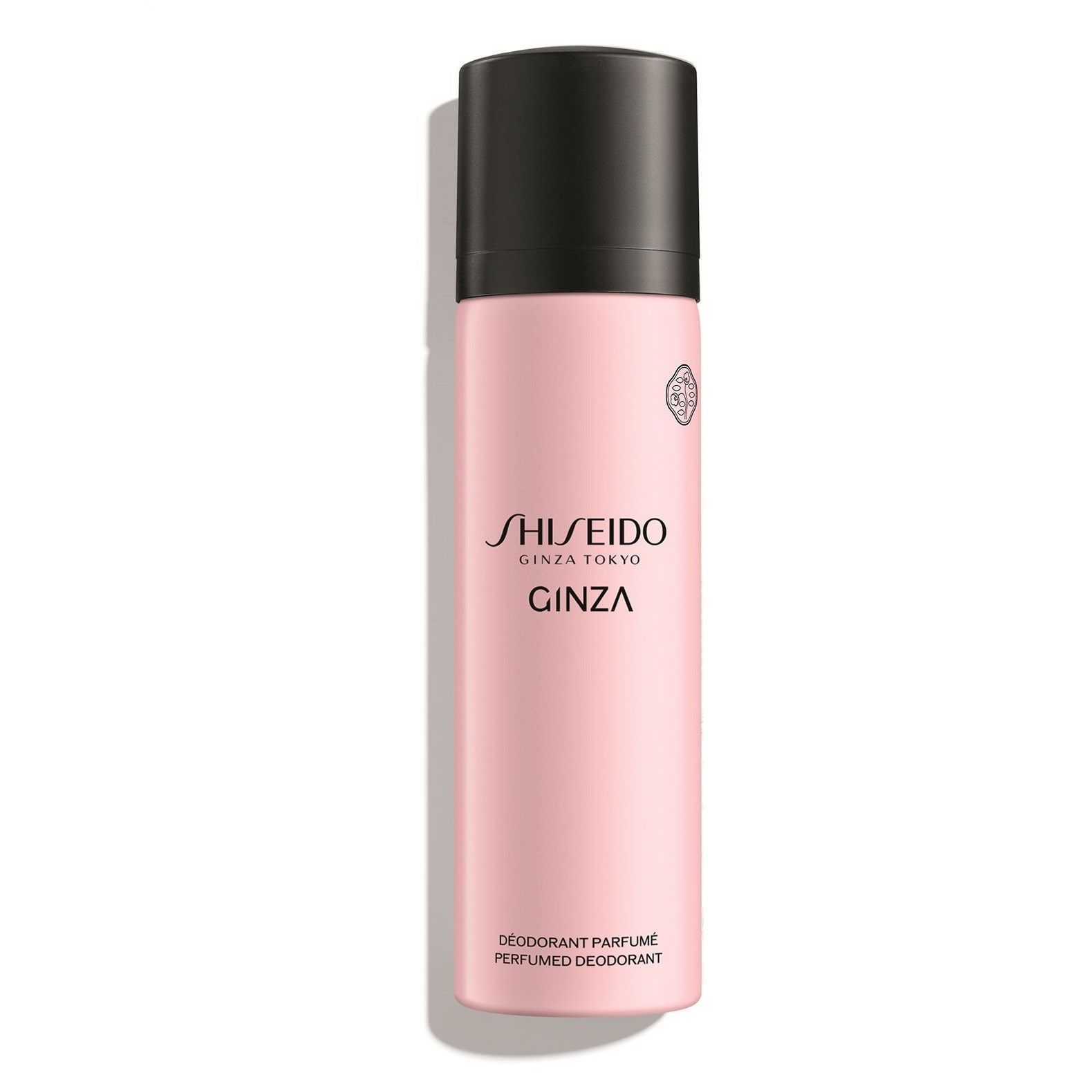 Shiseido Ginza Deodorant Spray 100 Ml - Deodorant | Makyaj Trendi