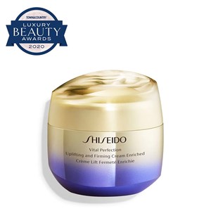 Shiseido Vital Perfection Uplifting And Firming Cream Enriched 75Ml - Krem  & Nemlendirici | Makyaj Trendi