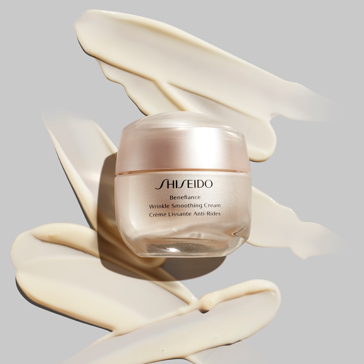 Shiseido Benefiance Wrinkle Smoothing Cream 50Ml - Krem & Nemlendirici |  Makyaj Trendi